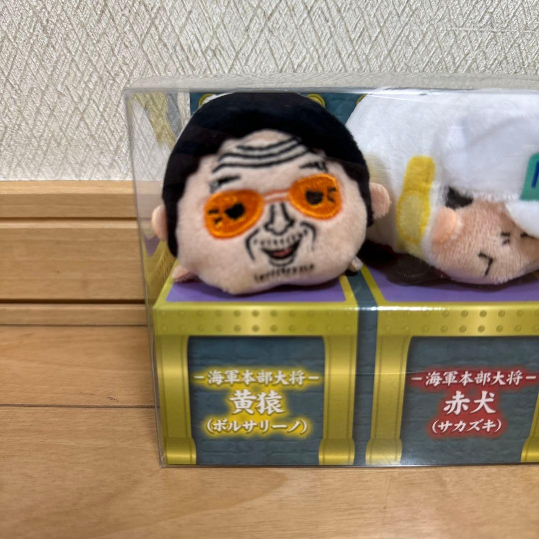 ワンピース　むぎむぎおてだま　海軍大将セット