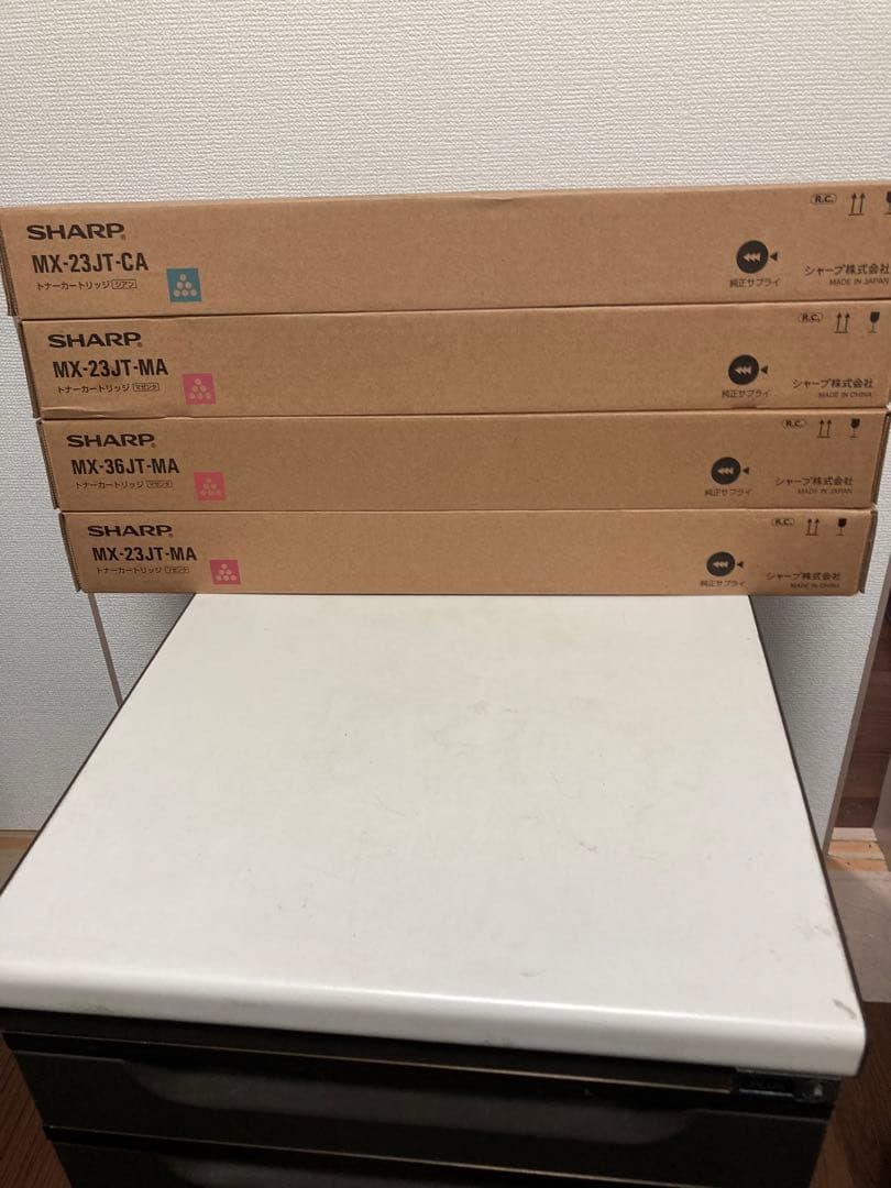 RICOH LPトナーマガジン タイプ40