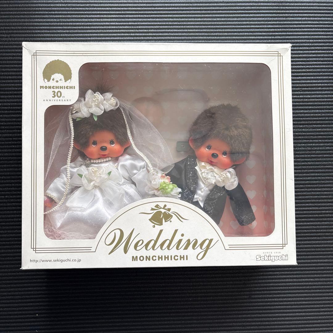 モンチッチ ウェディングセット 30周年記念 モンチッチ ウェディングセット 30周年記念 wedding