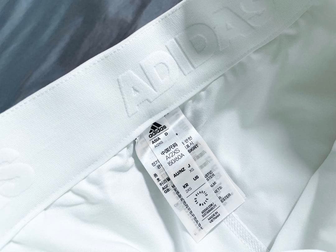 アディダス ダンボールニット ホワイト セットアップ XS