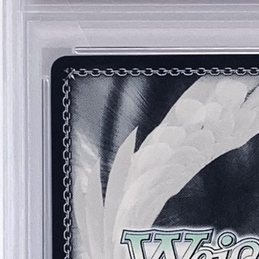 【PSA10】　AB/W11-001SP　皆を見送る役目 かなで