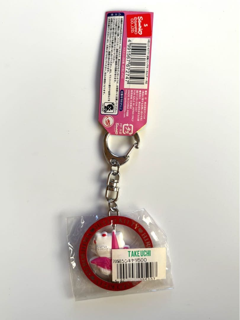 【ご当地キティちゃん】まとめ売り レア多数含む♡