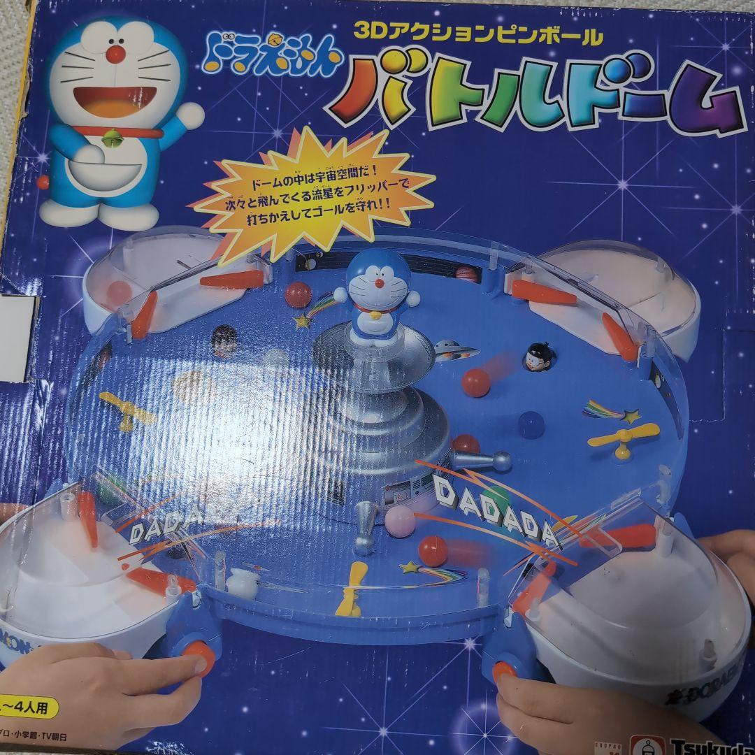 ツクダオリジナル ドラえもん バトルドーム - メルカリ