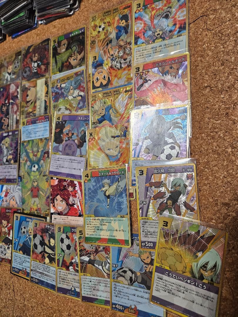 イナズマイレブン カード