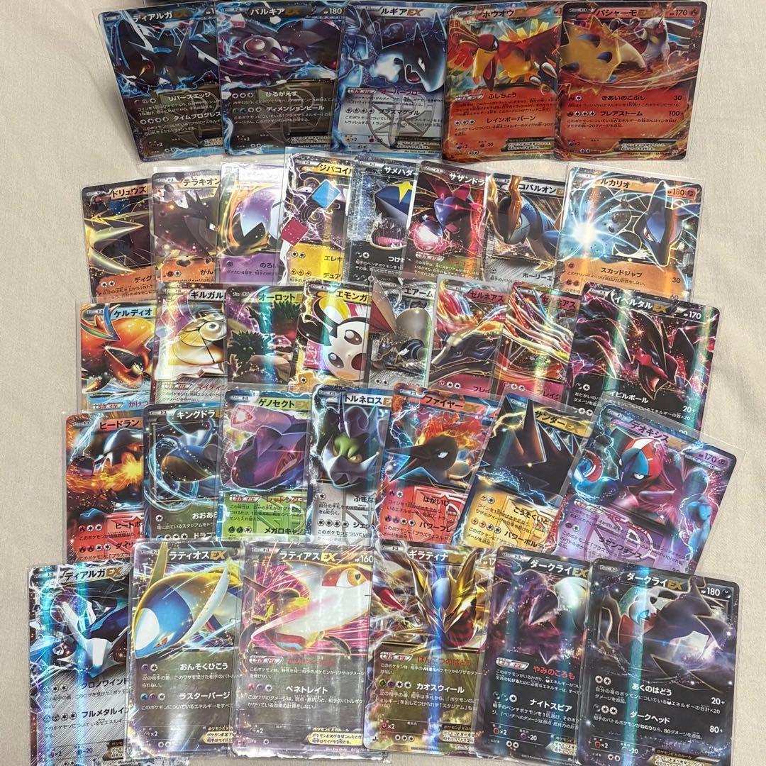 EX100種100枚まとめ売りBW, XYシリーズ tl5 EX100種100枚まとめ売りBW