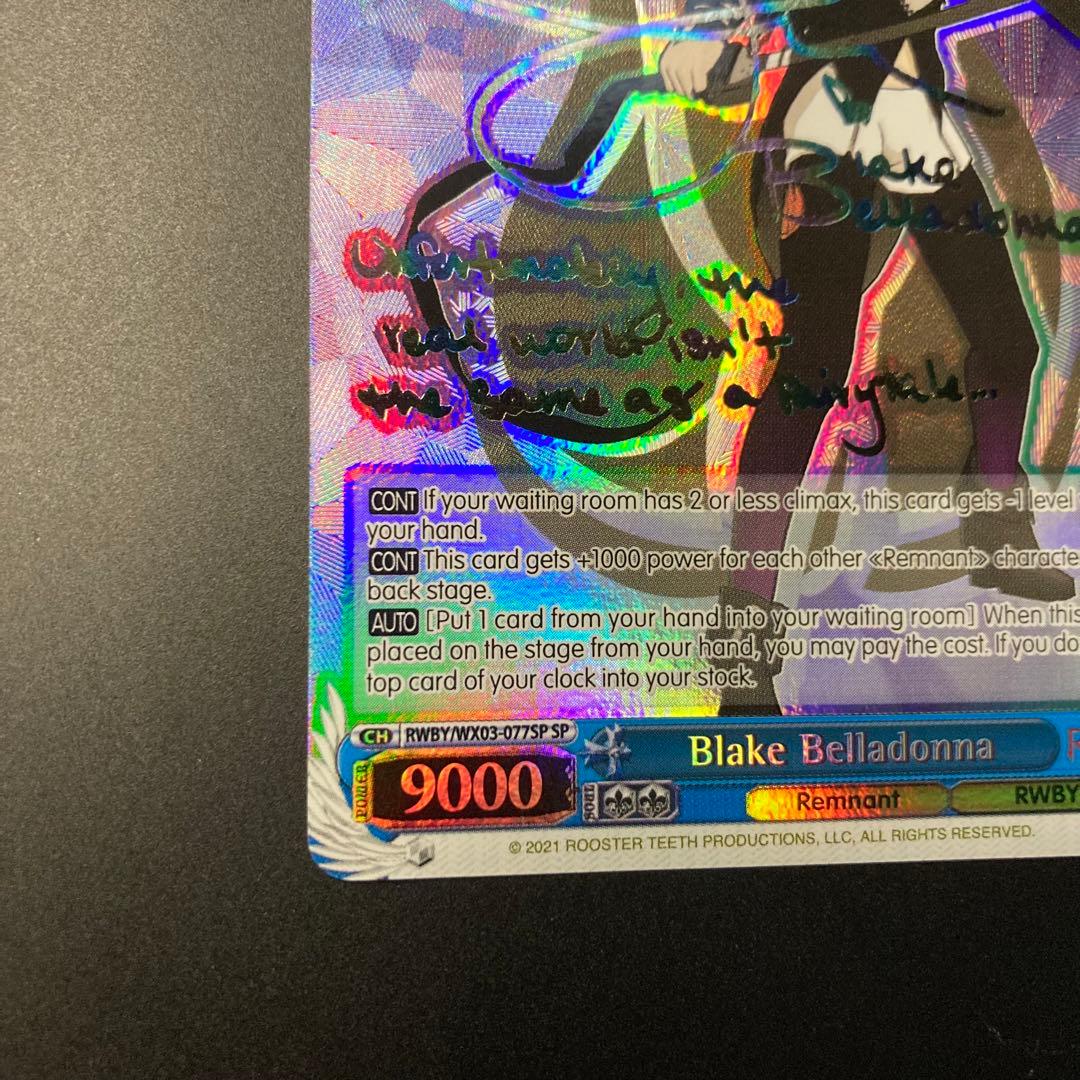 RWBY ヴァイス Blake Belladonna SP サイン ブレイク