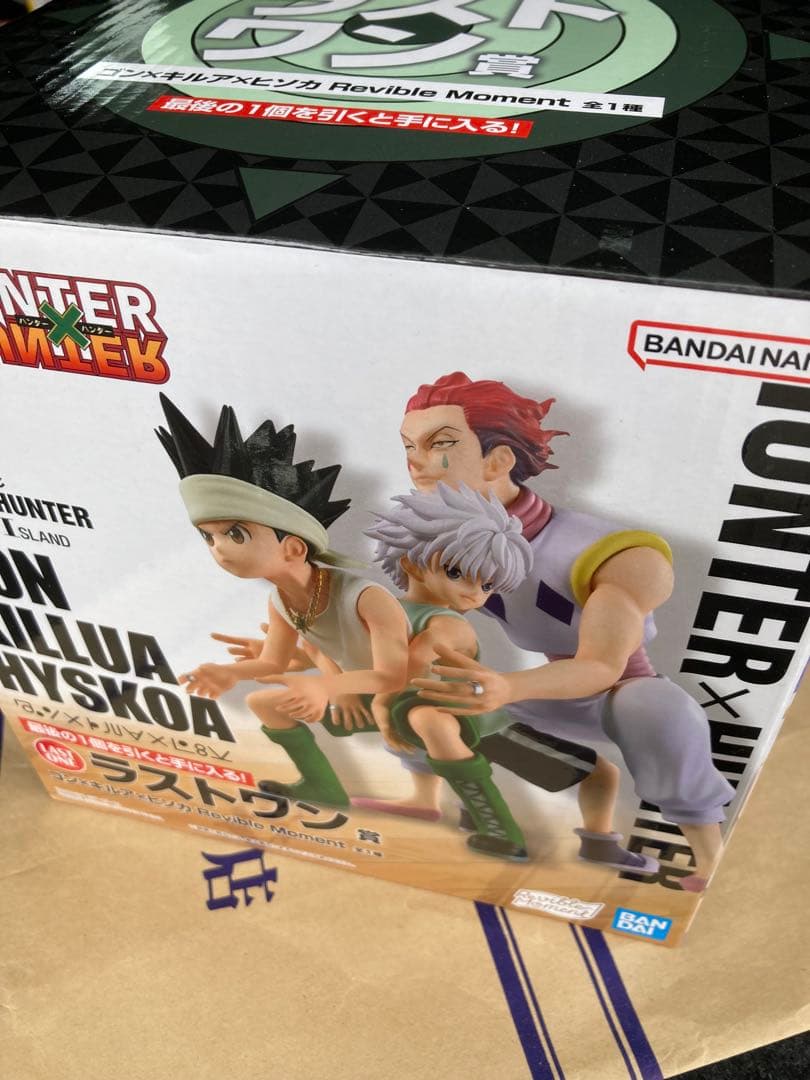 一番くじ HUNTER×HUNTER A賞 B賞 C賞 ラストワン フィギュア