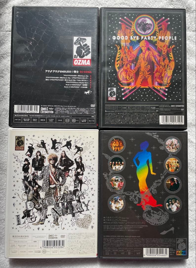 気志團・DJ OZMA DVD コレクション - メルカリ