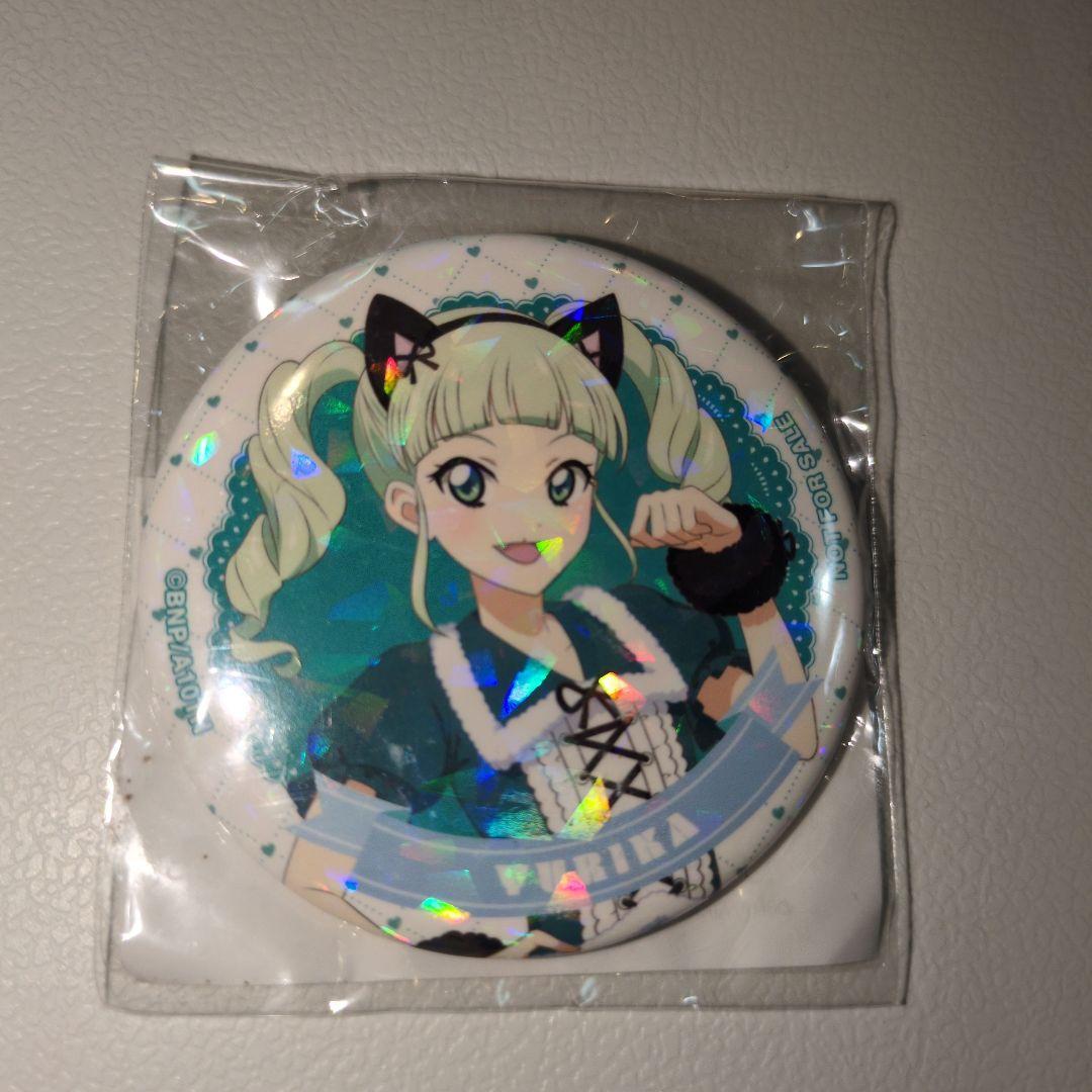 アイカツ！ 藤堂ユリカ アクリルキーホルダー 缶バッジ - メルカリ