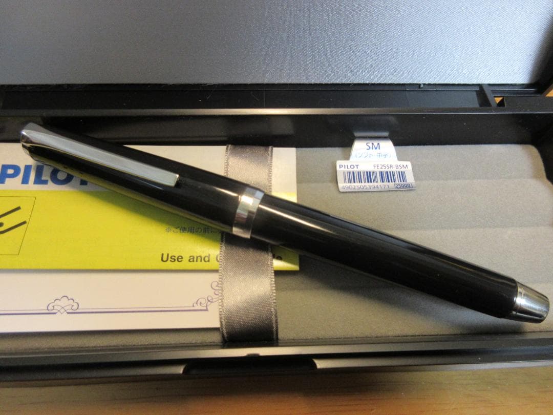 PILOT] Elabo パイロット エラボー SMニブ 14K PILOT エラボー elabo