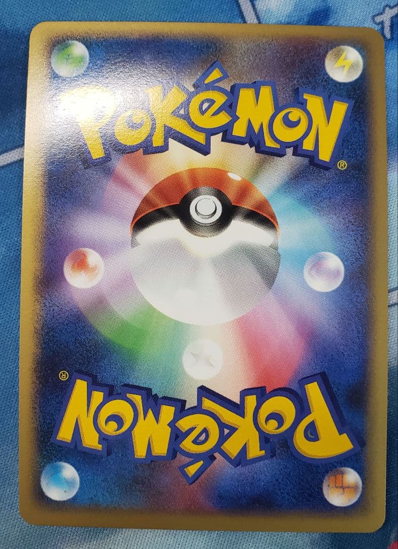 ポケモンカード　カイリュー　まとめ売り