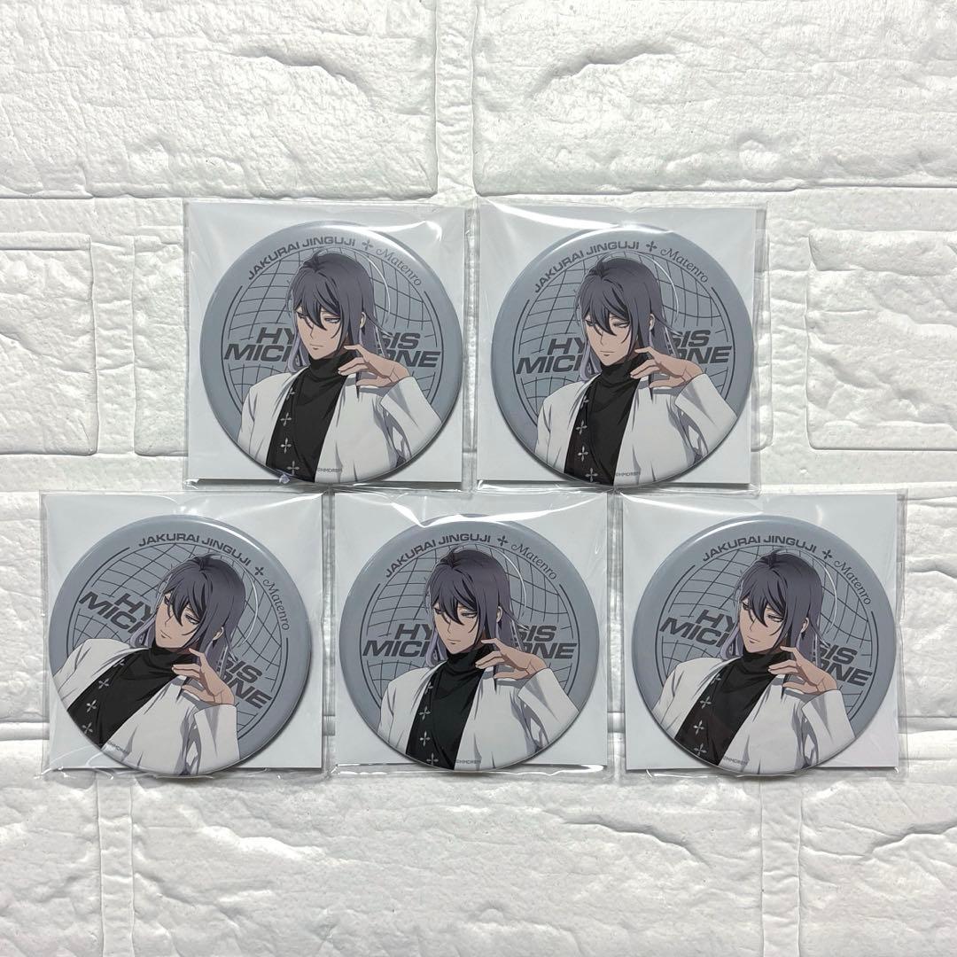 ヒプノシスマイク ヒプマイ Leaders リーダーズ 缶バッジ 神宮寺寂雷