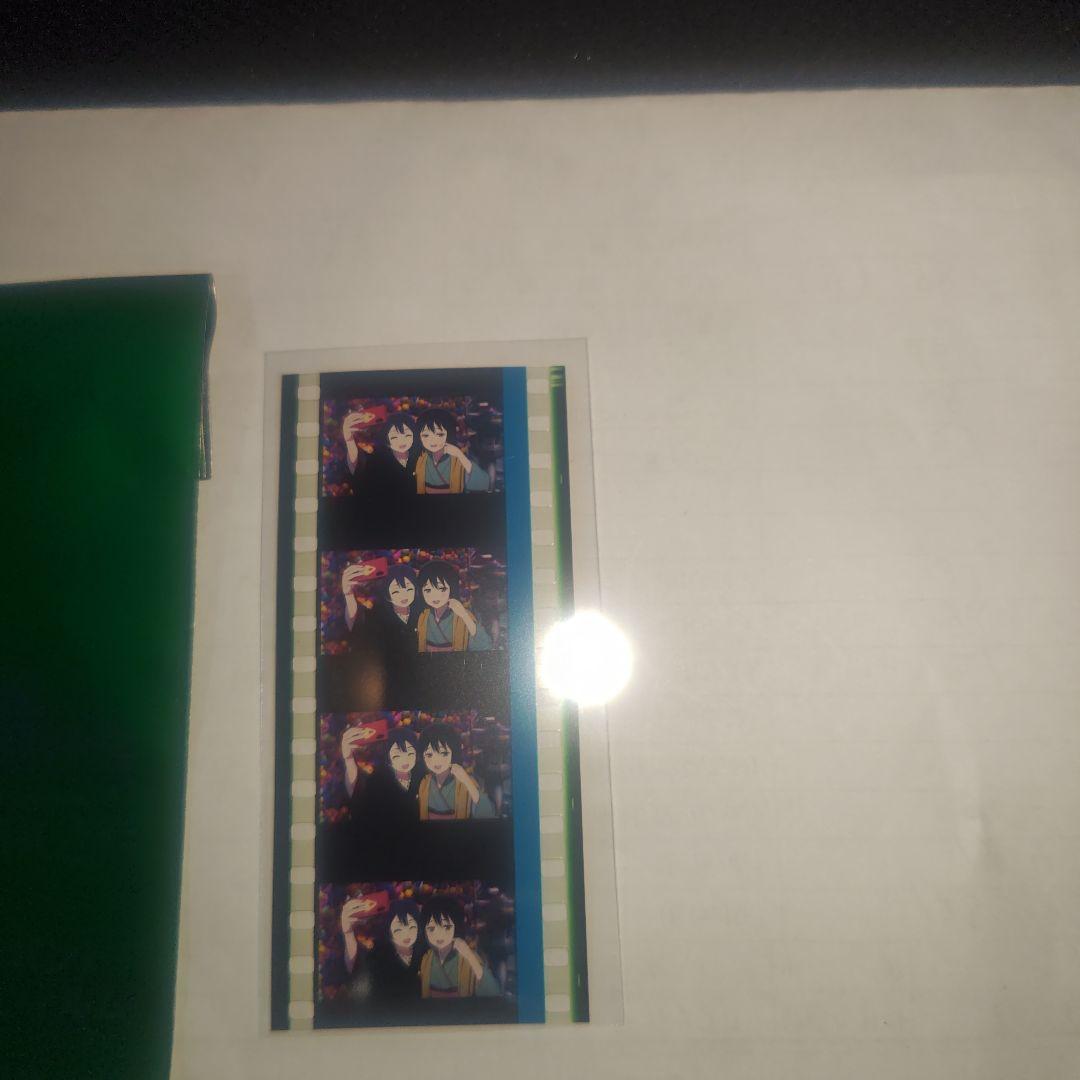 H*a様 ラブライブ 虹ヶ咲学園 フィルム えいがさき 特典 せつ菜