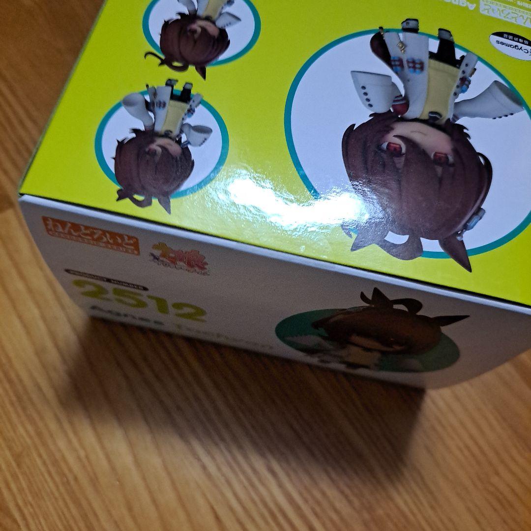 ウマ娘 ねんどろいど アグネスタキオン グッドスマイルカンパニー 未