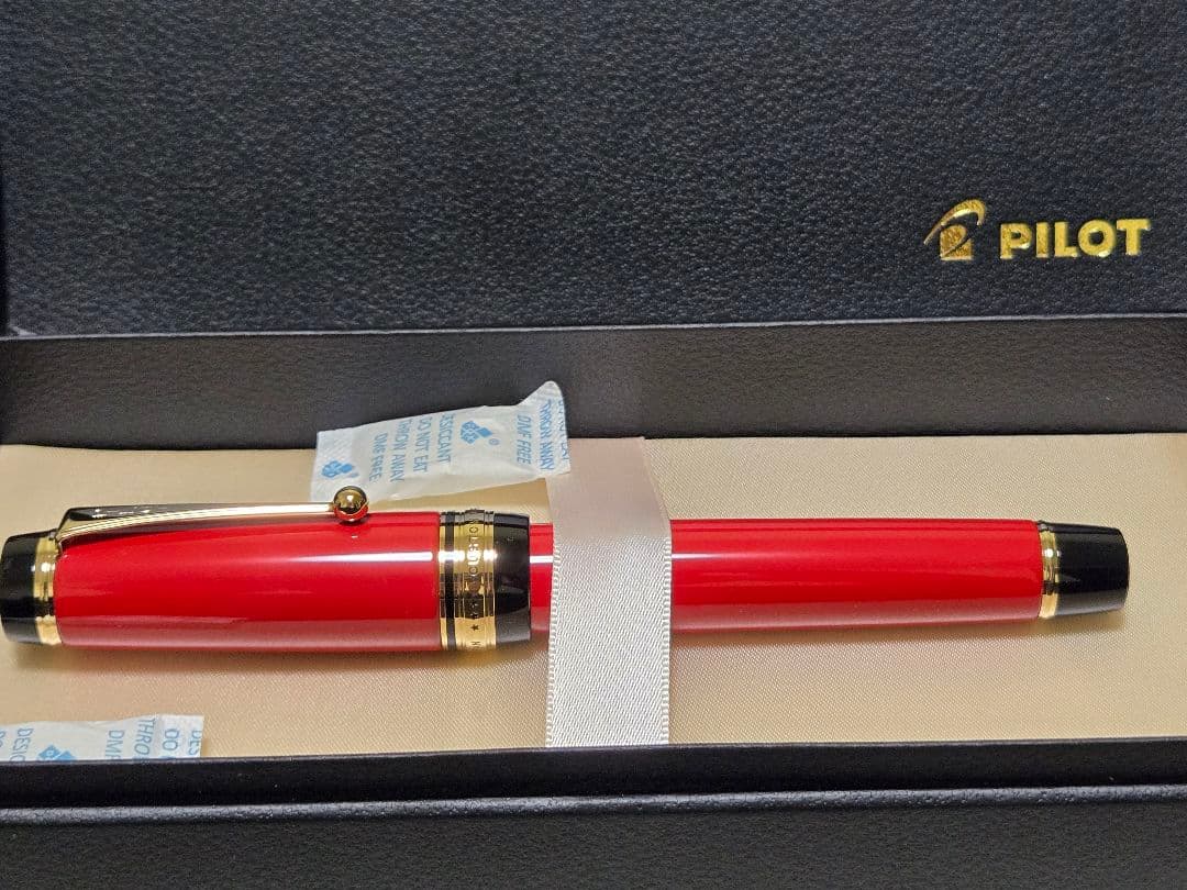 鉄のやすり 新品 パイロット カスタム URUSHI 漆朱 M カスタム845 万年筆 朱 | 伊東屋オンラインストア