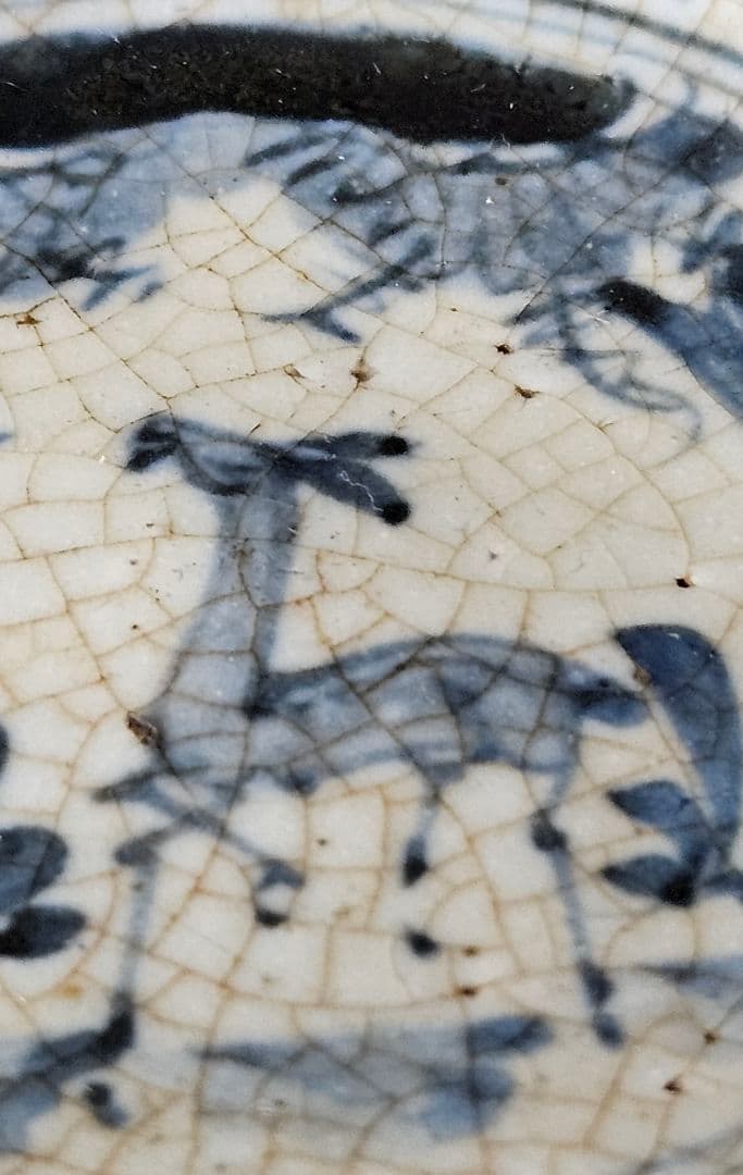 中国古美術 中国古陶磁器 中国古玩 中国南方系 青華 樹木に鹿