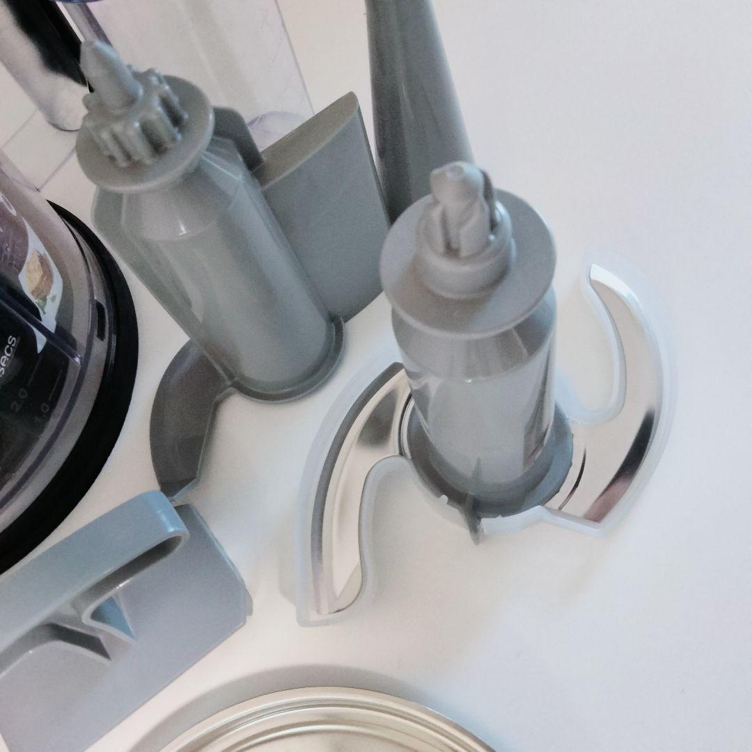 【店頭展示品】BRAUN　マルチクイック　フードプロセッサー　1014