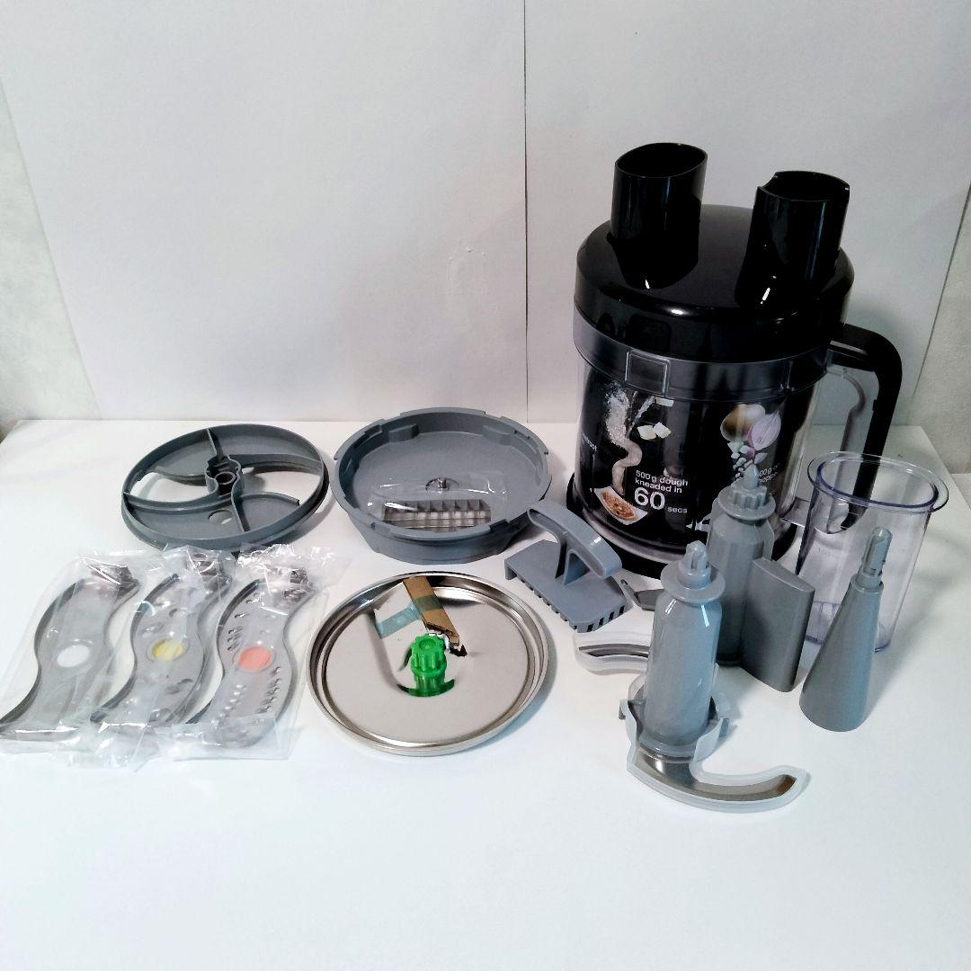 【店頭展示品】BRAUN　マルチクイック　フードプロセッサー　1014