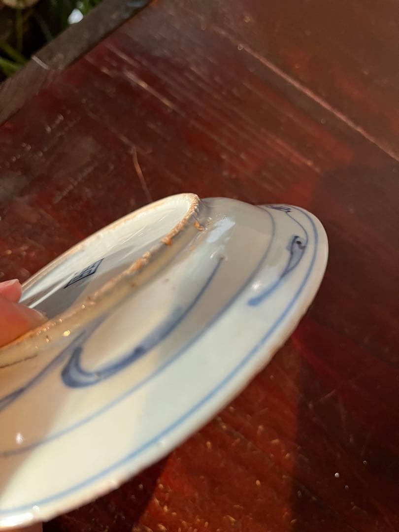 中国古玩 古染付 水辺に鳥 明 清朝期 青花 鍔皿 古伊万里