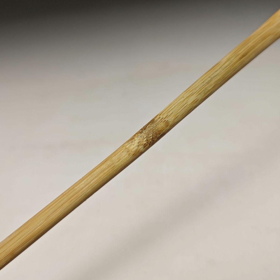 ウ279 茶杓『大徳寺 立花大亀 極箱 銘 山雲』『竹器師 西川楳