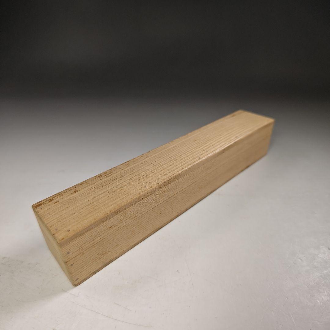 ウ279 茶杓『大徳寺 立花大亀 極箱 銘 山雲』『竹器師 西川楳