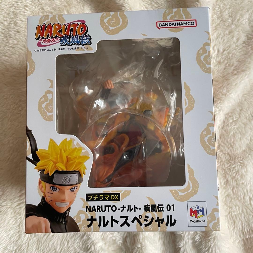 プチラマDX NARUTO-ナルト- 疾風伝 01 ナルトスペシャル フィギュア
