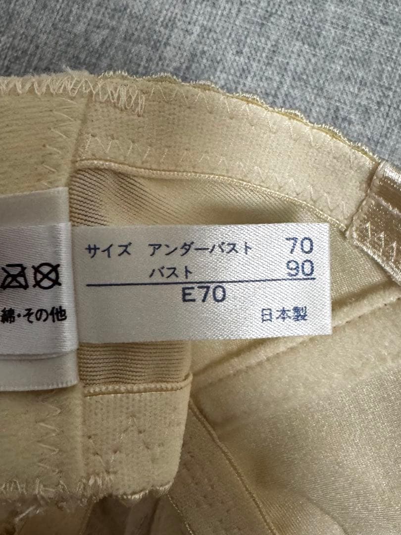 アールイズドレス　ブライダルインナー　リゾート婚　E70