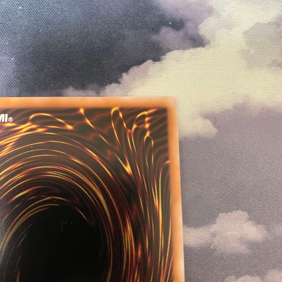 青眼の白龍　25th QCCP 遊戯王　日版