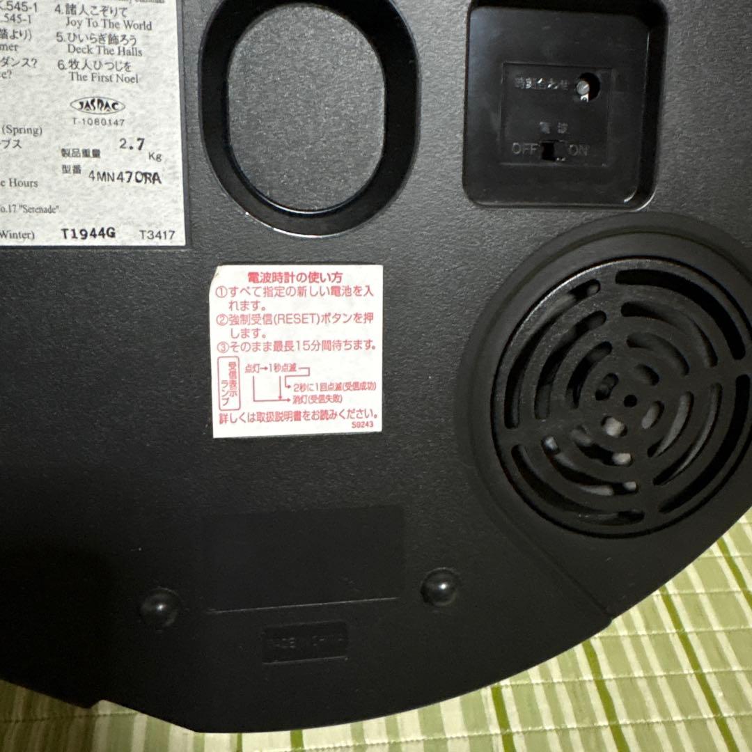 リズム スモールワールド 掛け時計 パルタージュ 4MN470RA からくり時計