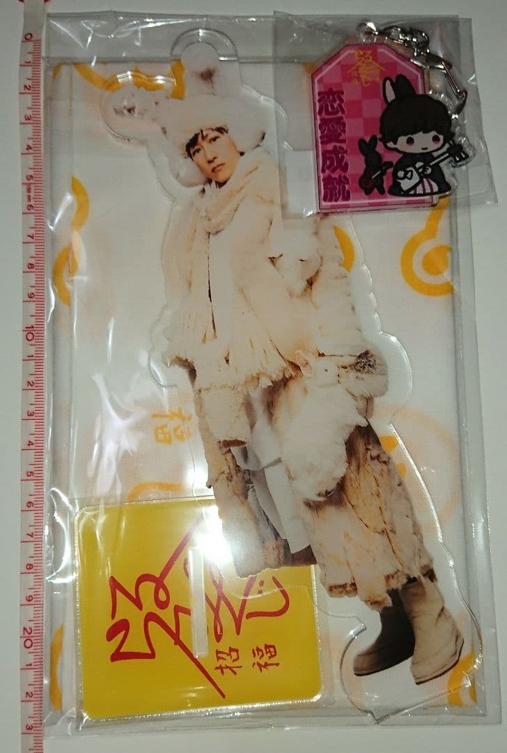 ラルクらるみくじ2023 BIGアクリルスタンドtetsuya