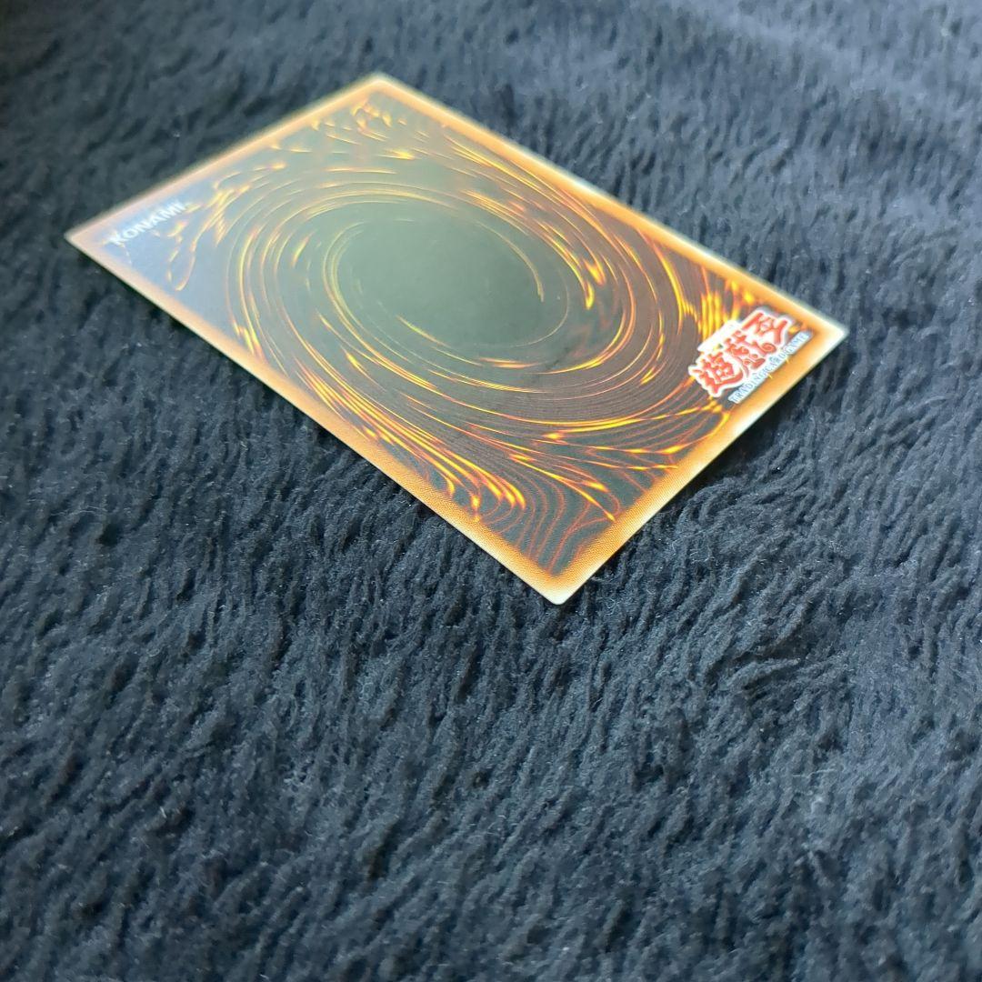 遊戯王 旧アジア版サイバー・ドラゴン 1stレリ日版レリ＆パラレル3枚セット