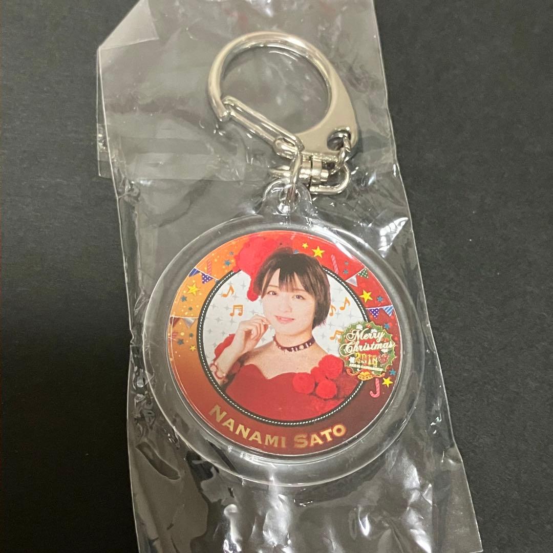 AKB48 サイン入り倉野尾成美 wendy's ウェンディーズ コースター