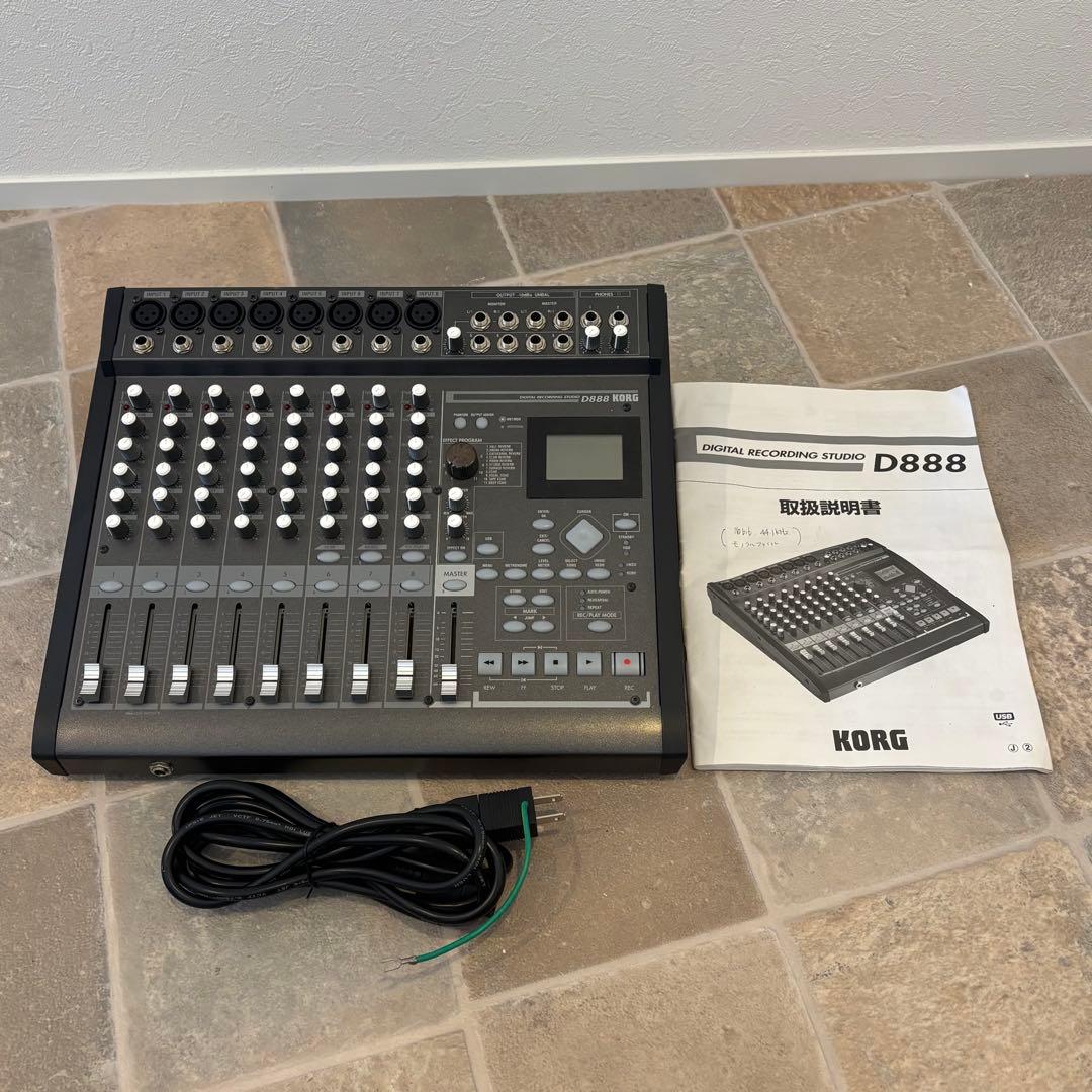 【美品】KORG D888 コルグ ミキサー デジタル レコーダー　- MTR