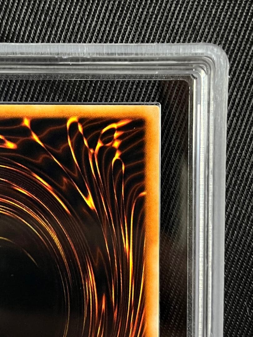 遊戯王　ブラックマジシャン　初期　ウルトラレア ARS8