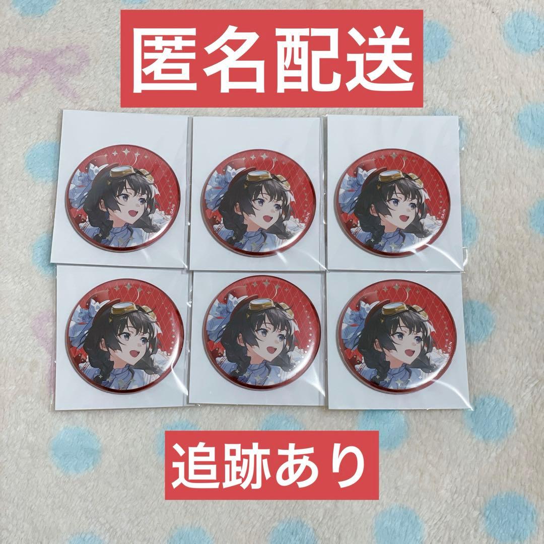 匿名配送】にじさんじ 月ノ美兎 缶バッジ SitR東京 - メルカリ