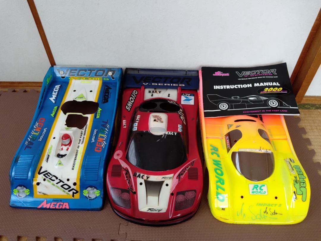 SERPENTサーパント 1/8 VECTORベクター エンジンカー フルセット