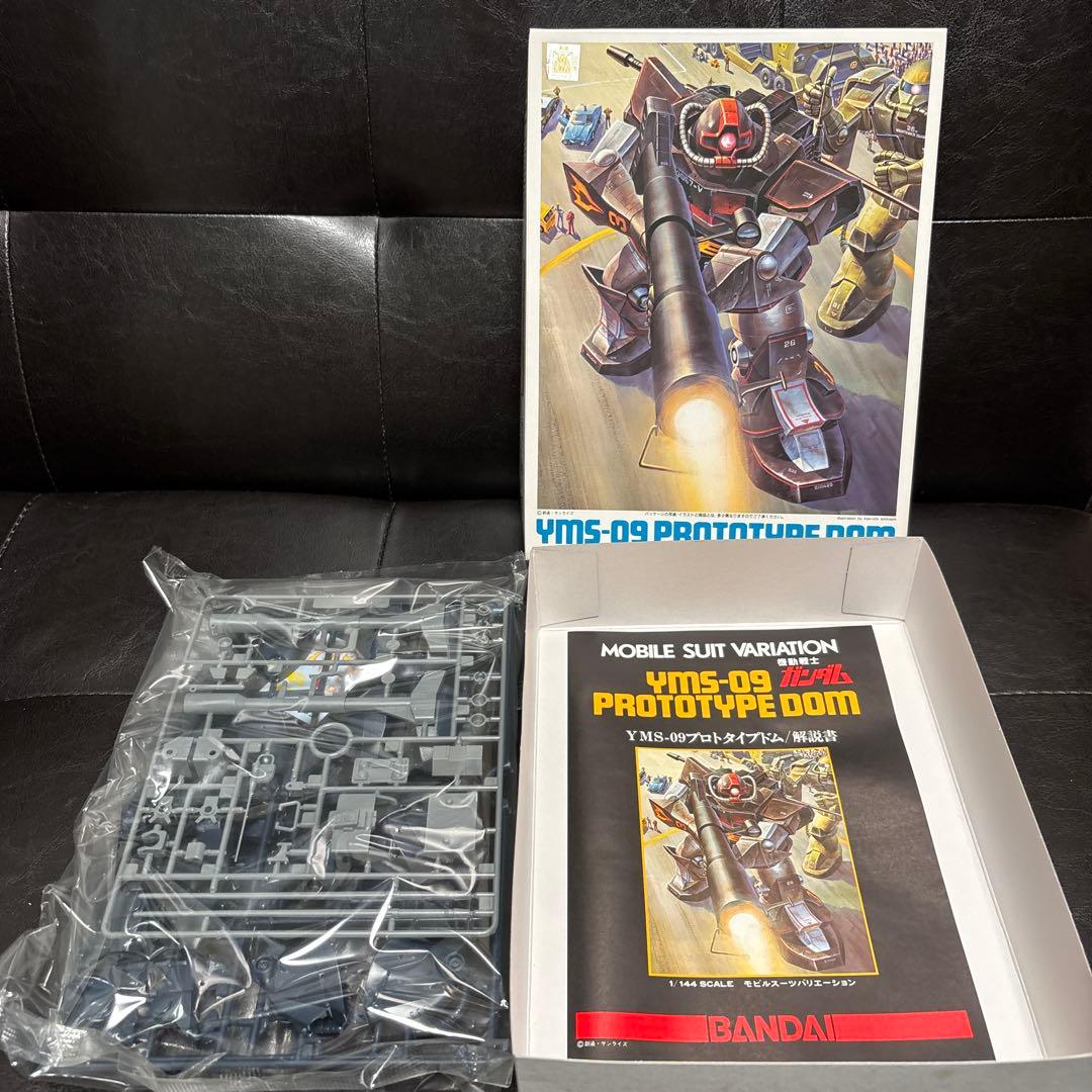 ガンプラセット 1/144 MSV 10点 旧キット+情景模型 - メルカリ