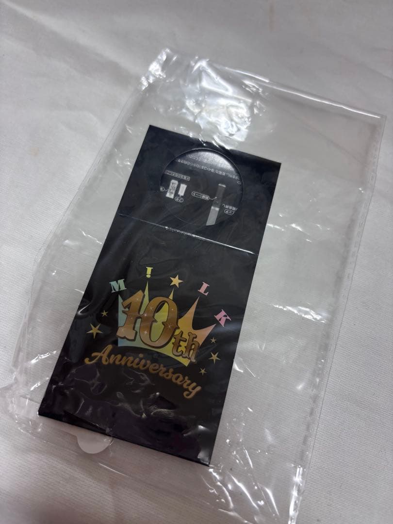 M!LK 山中柔太朗 ペンライト キンブレ