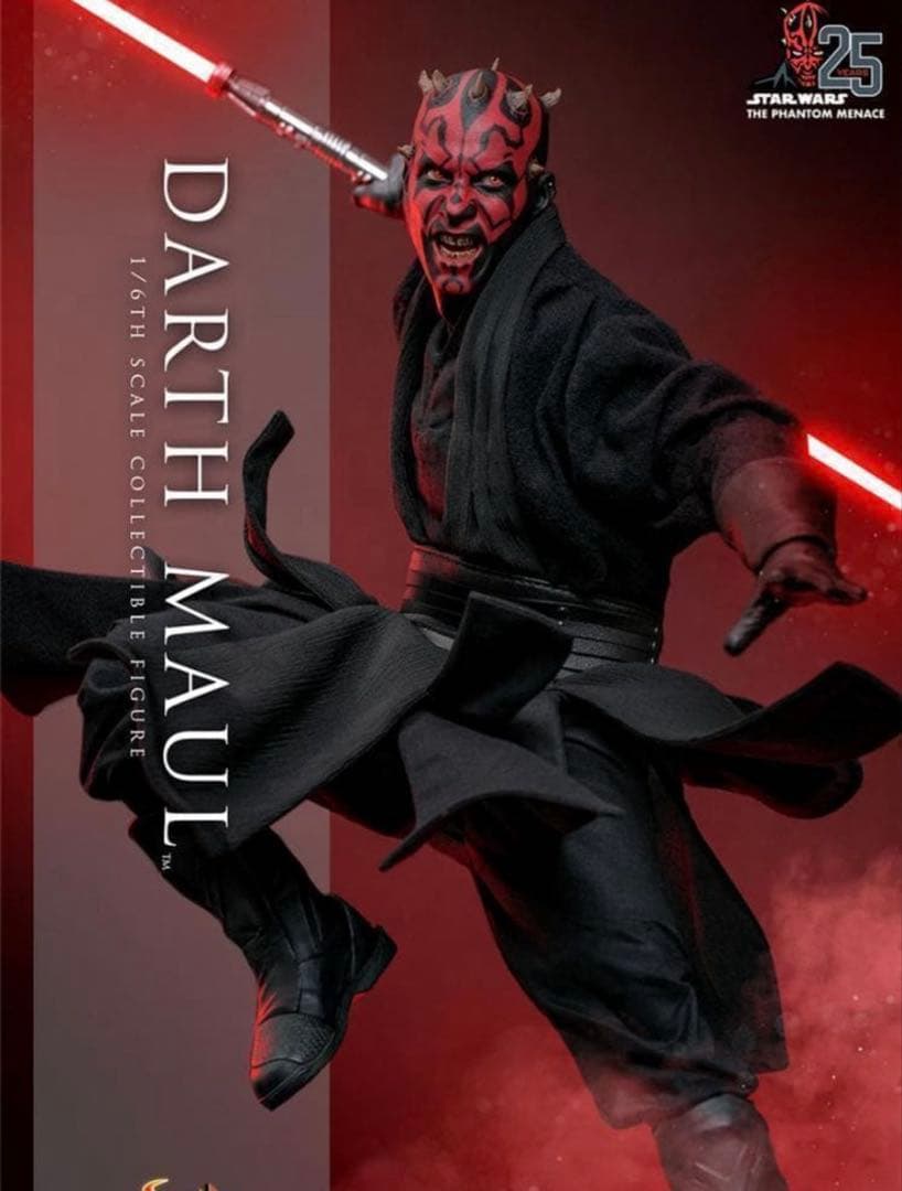 ホットトイズ 1/6 スター・ウォーズ ダース・モール（2.0版）