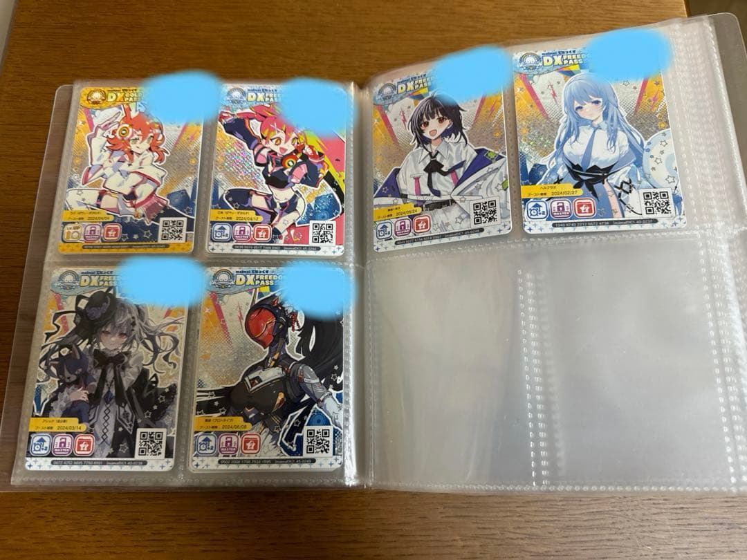 maimai でらっくすパス 50枚セット - メルカリ