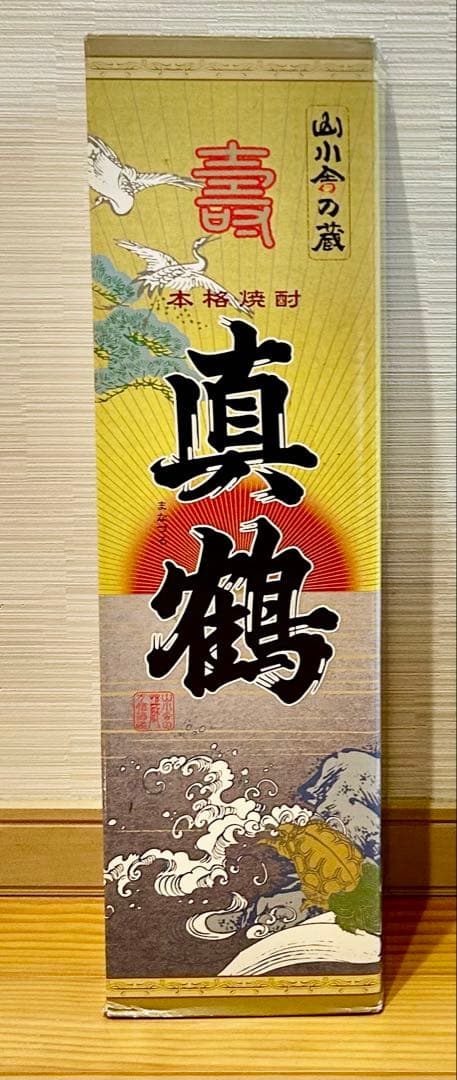 真鶴 4500ml 箱入り 中身入り 超レア 焼酎1回限り限定品 C-004 鹿児島
