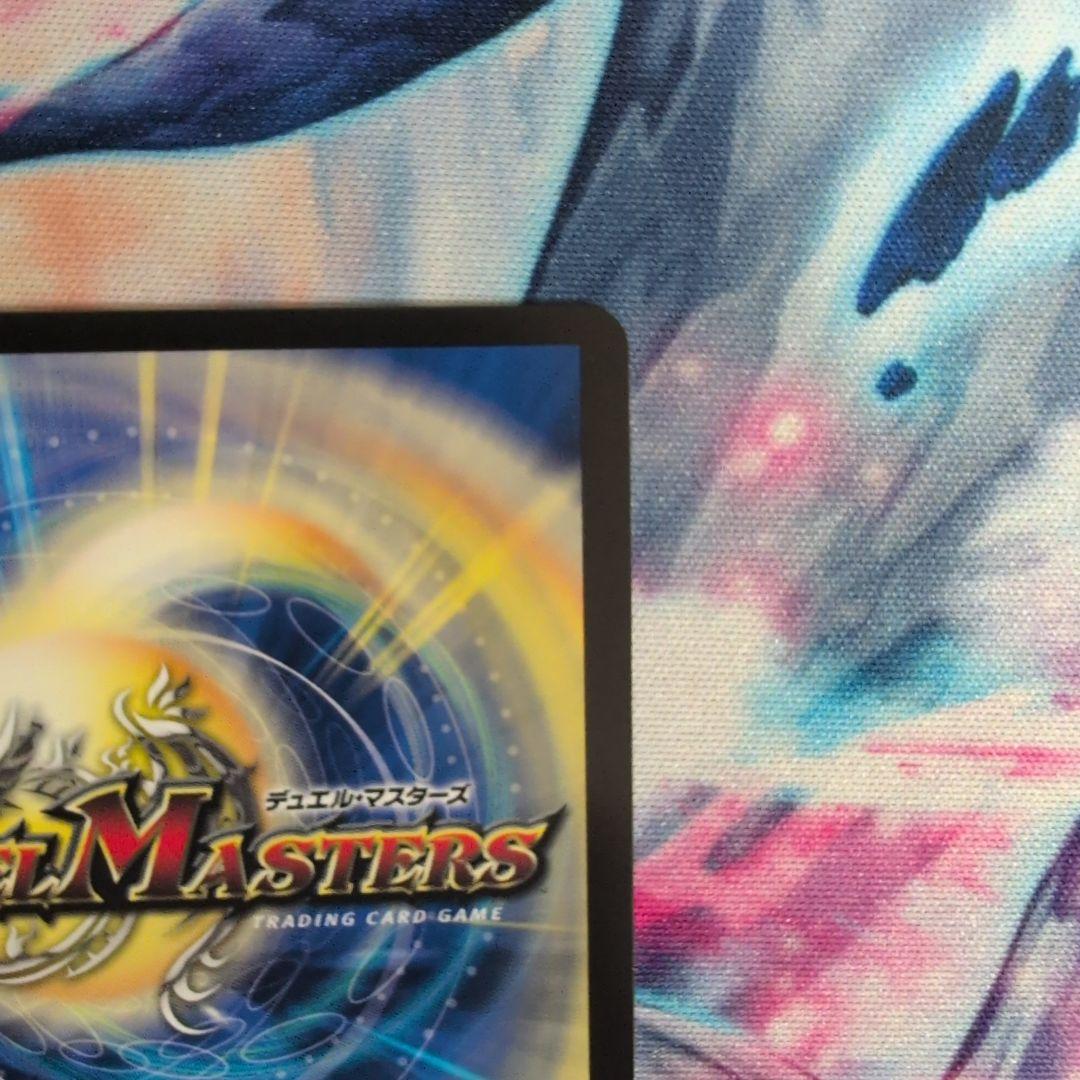 審判の精霊ラストジャッジ　サインシークレット　リゼ・ヘルエスタ