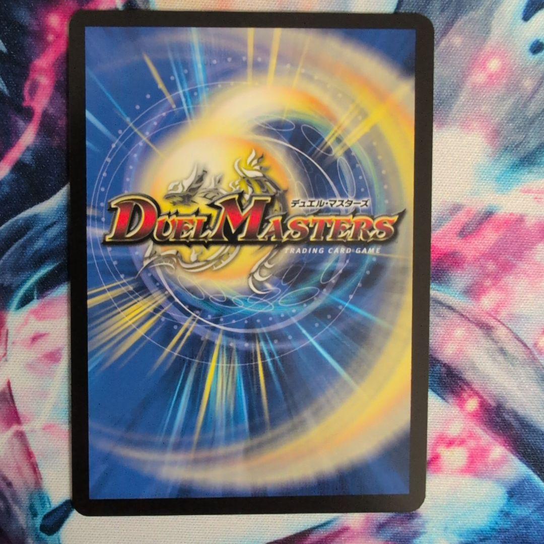 審判の精霊ラストジャッジ　サインシークレット　リゼ・ヘルエスタ