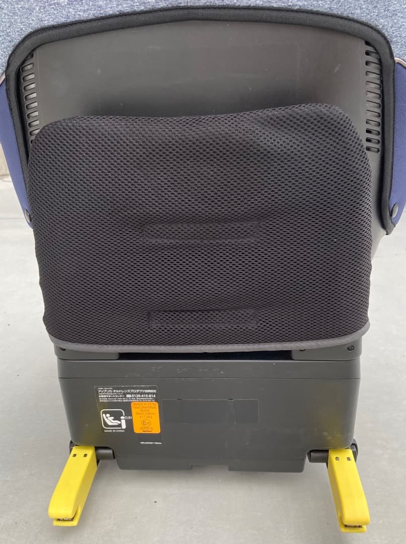 アップリカ クルリラプラス360° セーフティ ISOFIX チャイルドシート