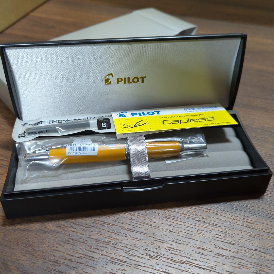 パイロット 万年筆 キャップレス FCN1MRDYM イエロー