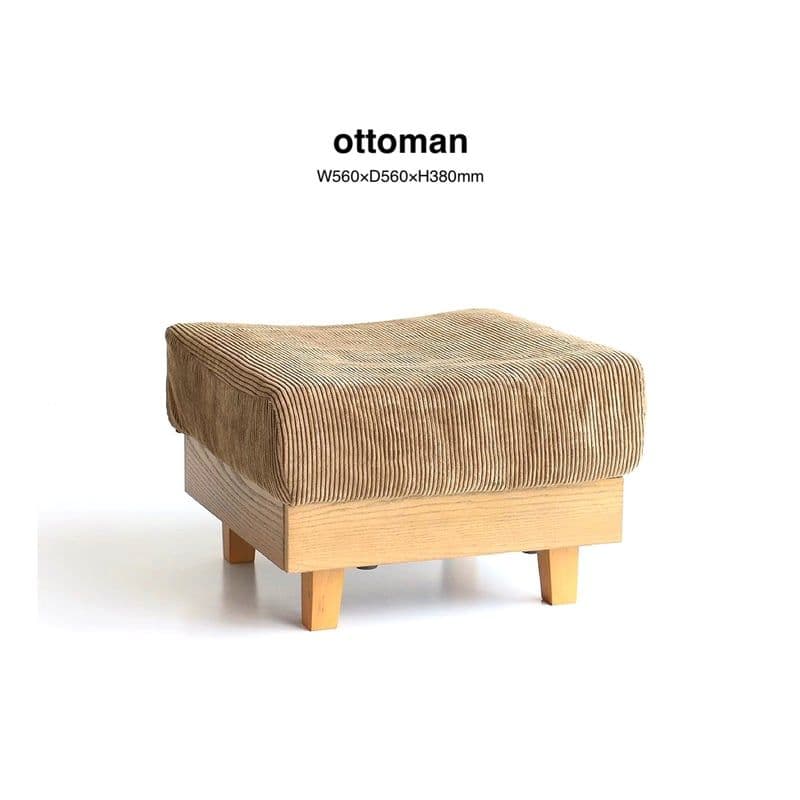 ◆プロフあり☆◆【中古】ラシック　オットマン　RAS-3631