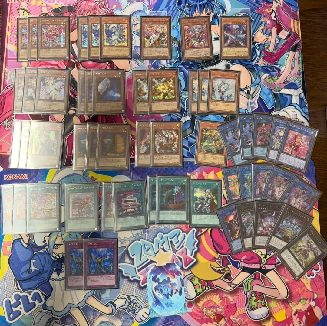 遊戯王 引退品 デッキパーツ プレイマット Amazon.co.jp: 海外限定遊 戯 王 JUDGE 2023 PUNK プレイマット : おもちゃ