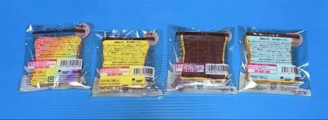 スクイーズ　ブルーム　牛乳ひたしパン　ミニ