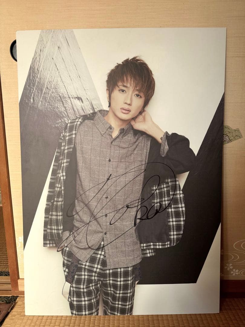 Nissy 特大パネル　直筆サイン Nissy 特大パネル 直筆サイン Nissy 特大パネル 直筆サイン 2025年最新