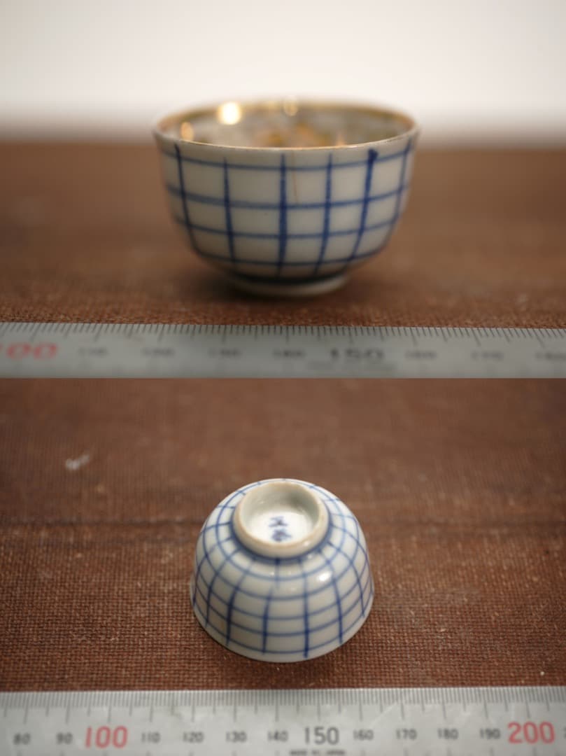 【即購入可】古伊万里／九谷焼／春画／盃台と酒盃・杯／５セット／酒器／ぐい呑／骨董